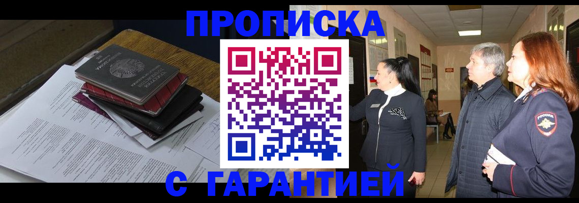форма 3 в Камне-на-Оби
